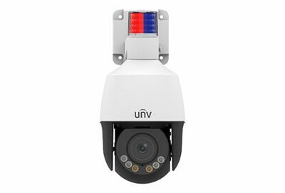 Видеокамера UNV IPC675LFW-AX4DUPKC-VG